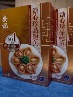 （分類：）位於 。 由 fong328 提交（商品編號 1412791725，圖片 1）。簡介： 。
