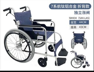 （分類：）位於 。 由 zoe2351 提交（商品編號 1412769471，圖片 1）。簡介： 。