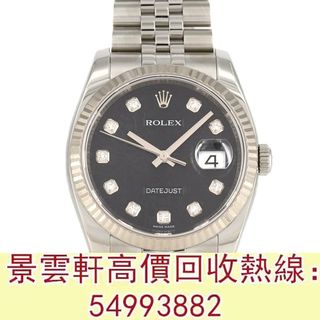 （分類：）位於 。 由 kingwanhin 提交（商品編號 1412780614，圖片 1）。簡介： 。