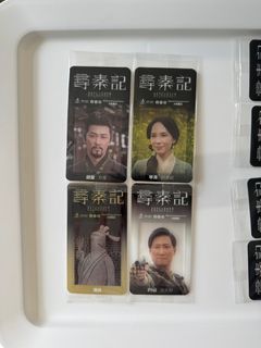 （分類：）位於 。 由 ryanmatt 提交（商品編號 1412742644，圖片 1）。簡介： 。