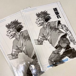 （分類：）位於 。 由 emmmii 提交（商品編號 1412837310，圖片 1）。簡介： 。