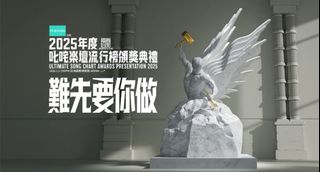 （分類：）位於 。 由 soundbear00 提交（商品編號 1412830711，圖片 1）。簡介： 。