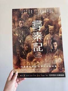 （分類：）位於 。 由 moon_cake_1 提交（商品編號 1412819941，圖片 1）。簡介： 。