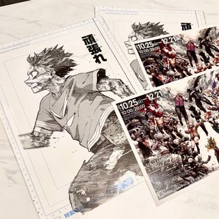 （分類：）位於 。 由 emmmii 提交（商品編號 1410372060，圖片 1）。簡介： 。