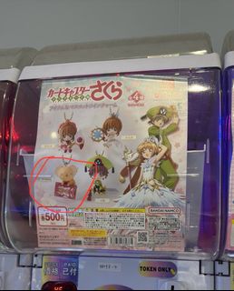 （分類：）位於 。 由 gooddaykate 提交（商品編號 1412766242，圖片 1）。簡介： 。