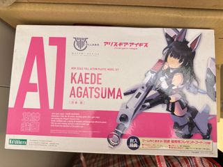 （分類：）位於 。 由 umcheu13 提交（商品編號 1412779658，圖片 1）。簡介： 。