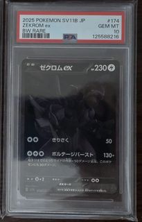 （分類：）位於 。 由 creeper__ 提交（商品編號 1412822001，圖片 1）。簡介： 。