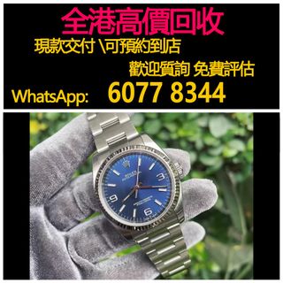 （分類：）位於 。 由 hk60778344 提交（商品編號 1412736449，圖片 1）。簡介： 。