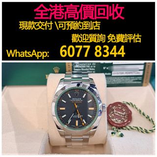 （分類：）位於 。 由 hk60778344 提交（商品編號 1412727664，圖片 1）。簡介： 。