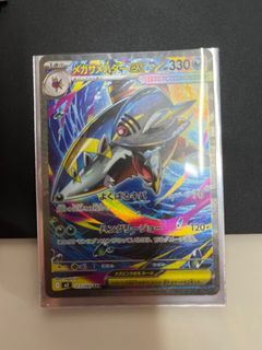 （分類：）位於 。 由 happycat4577 提交（商品編號 1412819074，圖片 1）。簡介： 。