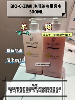 （分類：）位於 。 由 a_choice888 提交（商品編號 1412771207，圖片 1）。簡介： 。