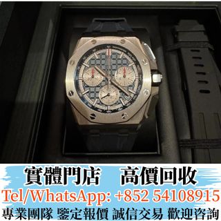 （分類：）位於 。 由 ju54108915 提交（商品編號 1412775345，圖片 1）。簡介： 。