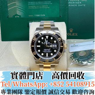 （分類：）位於 。 由 ju54108915 提交（商品編號 1412775731，圖片 1）。簡介： 。
