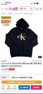 由 question011 (刊登 ID 1412855096，圖片 1) 提交，位於 的 (類別：)，說明：。