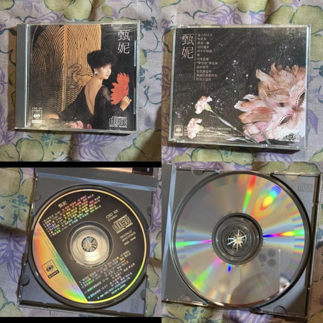 高價上門現金交收：黑膠唱片 CD 舊cd 中文版 唱碟 卡式帶 卡帶 磁帶 黑膠碟 錄音帶 白金唱片 白金黑膠唱片 玻璃CD碟 電台版專輯 白 ...