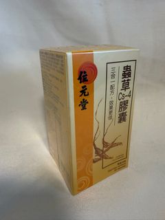 （分類：）位於 。 由 aromahub 提交（商品編號 1412715465，圖片 1）。簡介： 。