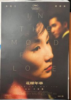 （分類：）位於 。 由 limlimluke 提交（商品編號 1412839782，圖片 1）。簡介： 。