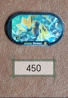 （分類：）位於 。 由 kenneth55416622 提交（商品編號 1412790067，圖片 1）。簡介： 。