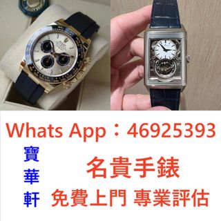 （分類：）位於 。 由 yy8643532586648 提交（商品編號 1412771132，圖片 1）。簡介： 。