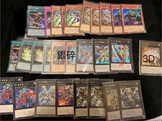 （分類：）位於 。 由 Iceblade 提交（商品編號 1412807921，圖片 1）。簡介： 。