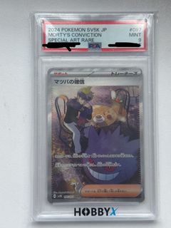 （分類：）位於 。 由 cat_dog123 提交（商品編號 1412793407，圖片 1）。簡介： 。