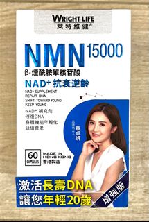 （分類：）位於 。 由 sellingthing2017 提交（商品編號 1412771631，圖片 1）。簡介： 。