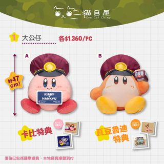 （分類：）位於 。 由 eyecatching.jp 提交（商品編號 1412729026，圖片 1）。簡介： 。