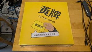 （分類：）位於 。 由 yookoala 提交（商品編號 1412737599，圖片 1）。簡介： 。