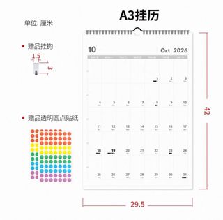 (Category: ) located in . Submitted by momoang (Listing ID 1412823962, Image 1). Description: .