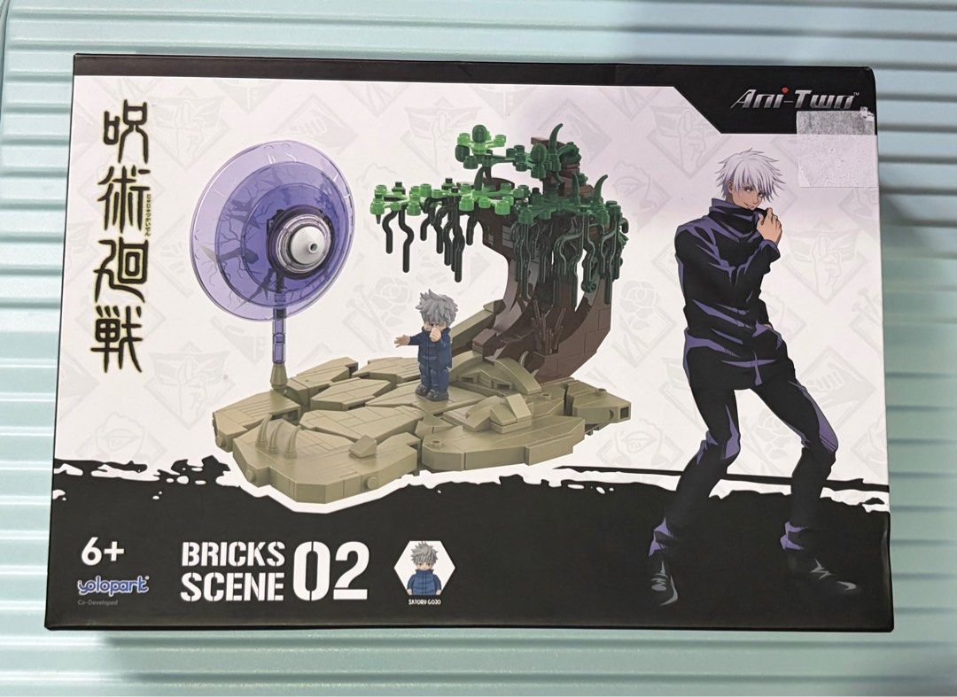 [ani-two] jujutsu kaisen / jjk bricks scene 2 gojo (Category: Designer & Blind Box Toys) located in Makati City. Submitted by corgiblush (Listing ID 1412787647, Image 1). Description: will not reply to messages that can be answered by reading through description 🙇🏻‍♀️ rfs: decluttering / need funds for dog’s surgery EVERYTHING IS AS IS IN THE PHOTOS!!! — never been opened or used, just stored no meet ups for this, thank you! LAST PRICE: 150 if 