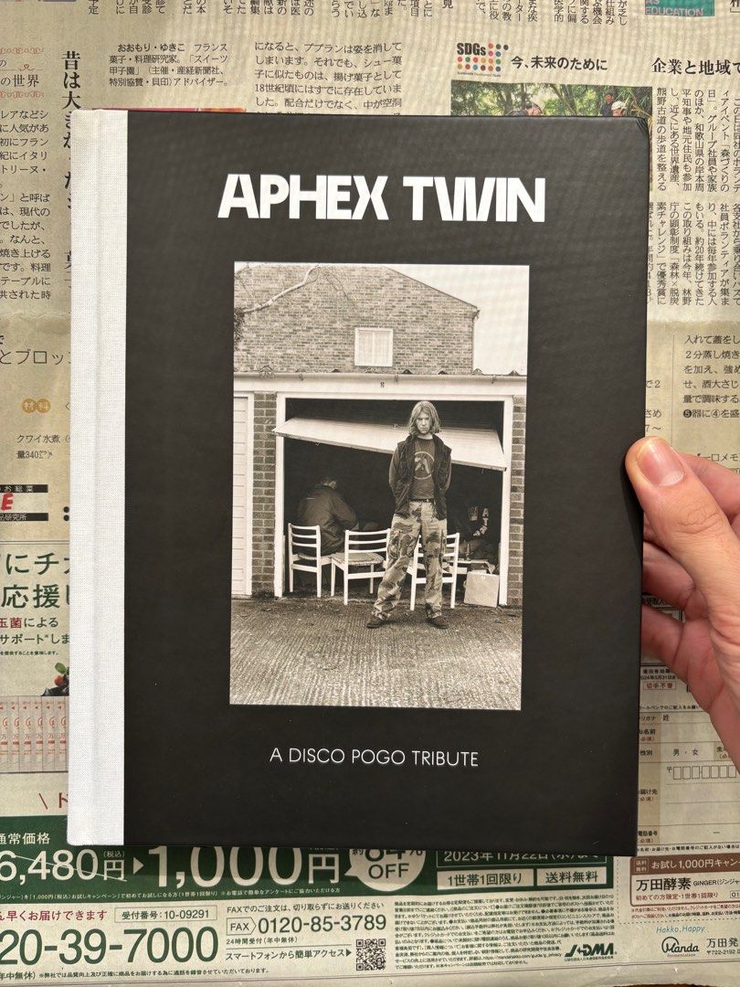 Aphex Twin: A Disco Pogo Tribute Book (Category: Storybooks) located in Paranaque City. Submitted by grailonious (Listing ID 1412827335, Image 1). Description: .