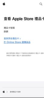 （分類：）位於 。 由 wfh202409 提交（商品編號 1412780323，圖片 1）。簡介： 。