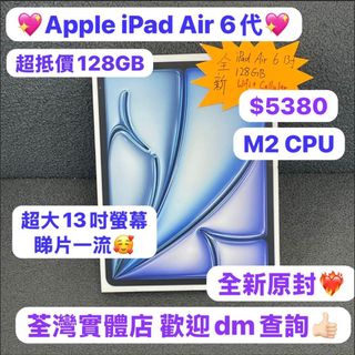 （分類：）位於 。 由 notebook_master 提交（商品編號 1401424185，圖片 1）。簡介： 。