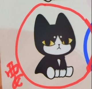 （分類：）位於 。 由 blackwhitecat 提交（商品編號 1412839473，圖片 1）。簡介： 。