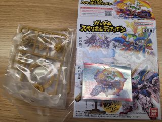 （分類：）位於 。 由 slfab 提交（商品編號 1412753094，圖片 1）。簡介： 。