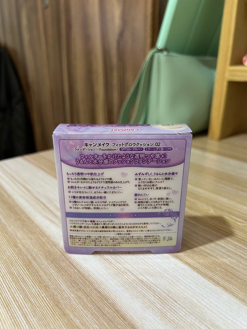 Canmake Fit Glow Cushion Foundation Makeup Sealed (Category: Makeup) located in Quezon City. Submitted by sunduboo (Listing ID 1412780966, Image 2). Description: - Canmake Fit Glow Cushion Foundation (Shade 02) Authentic Sealed from japan Rfs: bought the wrong shade.