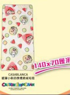 （分類：）位於 。 由 ml222914 提交（商品編號 1412834469，圖片 1）。簡介： 。