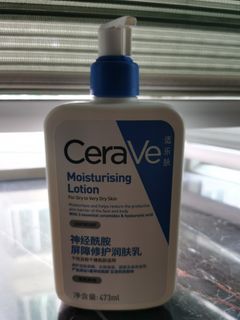 （分類：）位於 。 由 anneng654 提交（商品編號 1412750354，圖片 1）。簡介： 。
