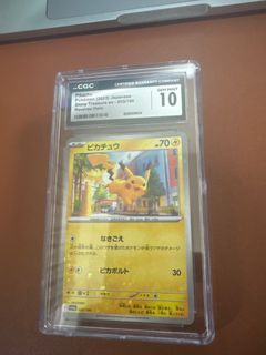 (Category: ) located in . Submitted by doesitcomeinpinkz (Listing ID 1412758042, Image 1). Description: .