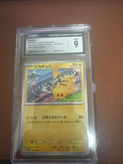 (Category: ) located in . Submitted by doesitcomeinpinkz (Listing ID 1412759928, Image 1). Description: .