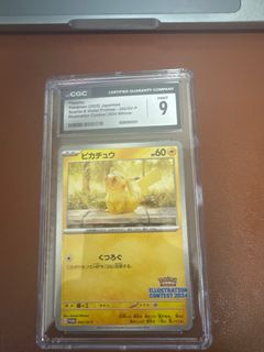 (Category: ) located in . Submitted by doesitcomeinpinkz (Listing ID 1412759032, Image 1). Description: .