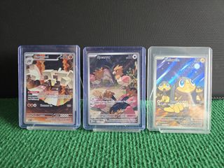 (Category: ) located in . Submitted by jergo (Listing ID 1412792070, Image 1). Description: .