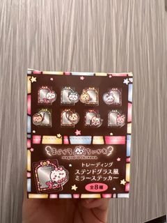 （分類：）位於 。 由 limllllh 提交（商品編號 1412794077，圖片 1）。簡介： 。