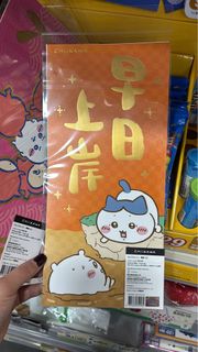 （分類：）位於 。 由 moon_si 提交（商品編號 1412748637，圖片 1）。簡介： 。