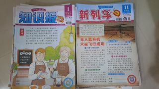 (Category: ) located in . Submitted by ongtue (Listing ID 1412802082, Image 1). Description: .