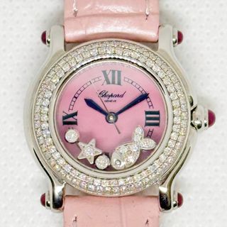 （分類：）位於 。 由 timebridger_watch 提交（商品編號 1409354608，圖片 1）。簡介： 。