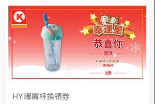 （分類：）位於 。 由 willyyccpp81659 提交（商品編號 1412773019，圖片 1）。簡介： 。