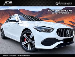 (Category: ) located in . Submitted by automotivedynamicsengineering (Listing ID 1412767890, Image 1). Description: .
