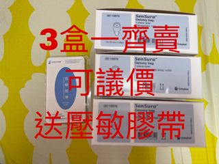 （分類：）位於 。 由 chenlinong.kw 提交（商品編號 1412762401，圖片 1）。簡介： 。