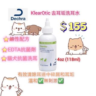 （分類：）位於 。 由 petpetsai 提交（商品編號 1412799474，圖片 1）。簡介： 。